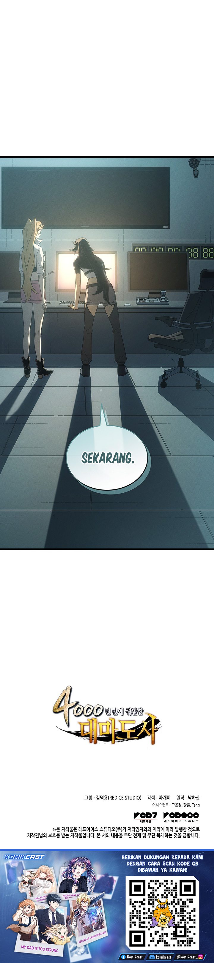 Baca The Archmage Returns After 4000 Years - Chapter 255 halaman 36