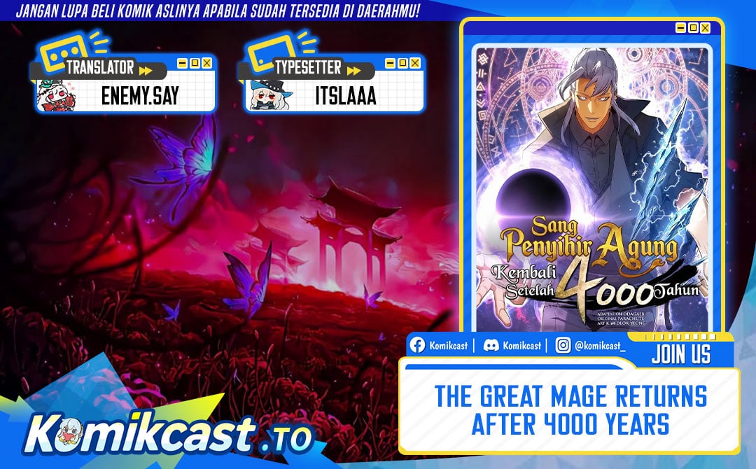 Baca The Archmage Returns After 4000 Years - Chapter 256 halaman 1