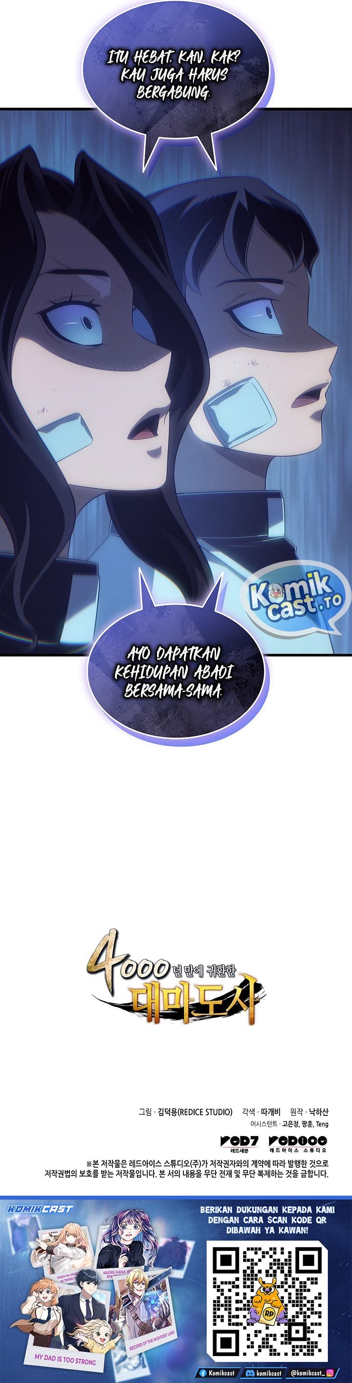 Baca The Archmage Returns After 4000 Years - Chapter 257 halaman 34