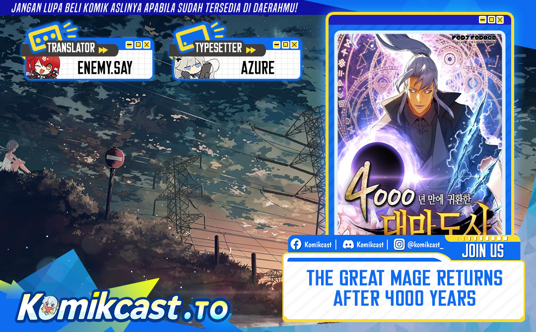Baca The Archmage Returns After 4000 Years - Chapter 258 halaman 1