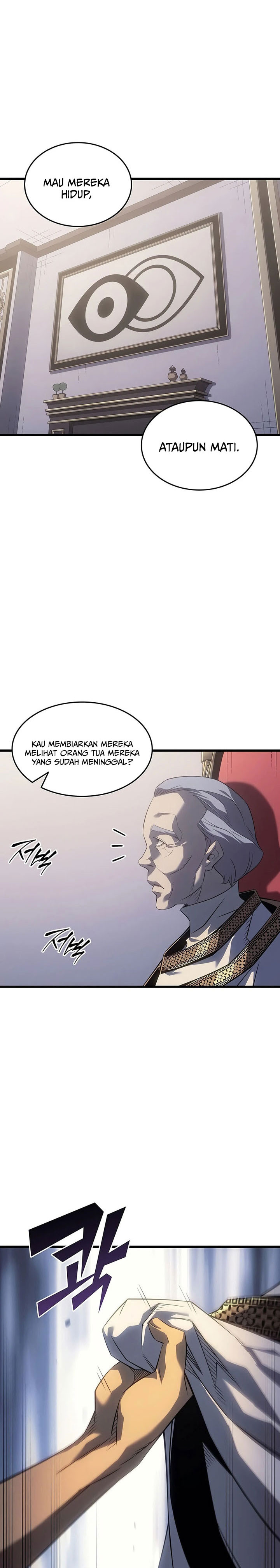Baca The Archmage Returns After 4000 Years - Chapter 258 halaman 4