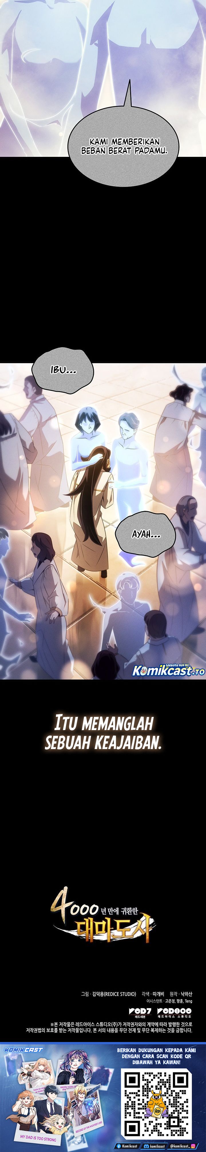 Baca The Archmage Returns After 4000 Years - Chapter 259 halaman 34