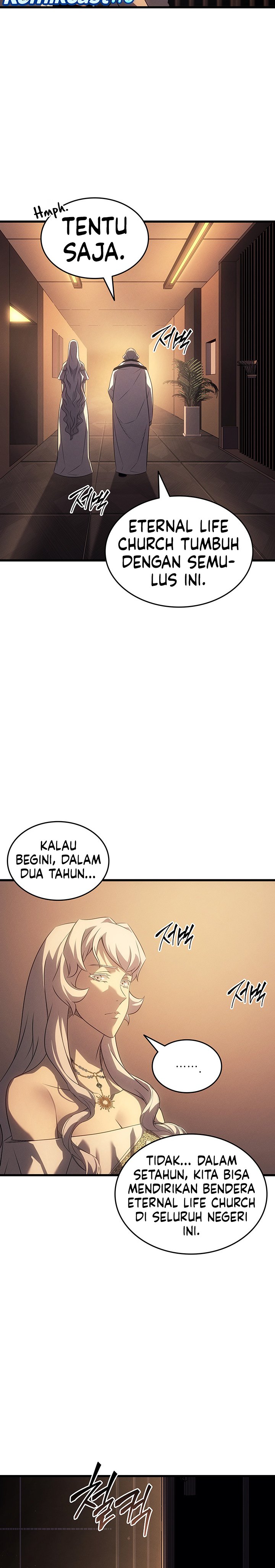 The Great Mage Returns After 4000 Years chapter 260 halaman 11