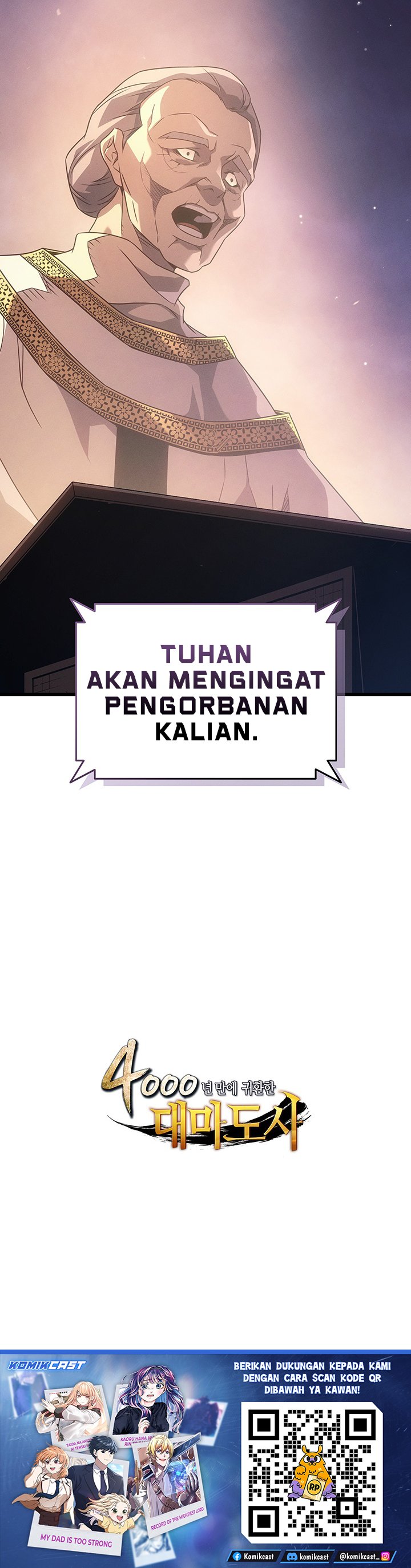 The Great Mage Returns After 4000 Years chapter 260 halaman 31