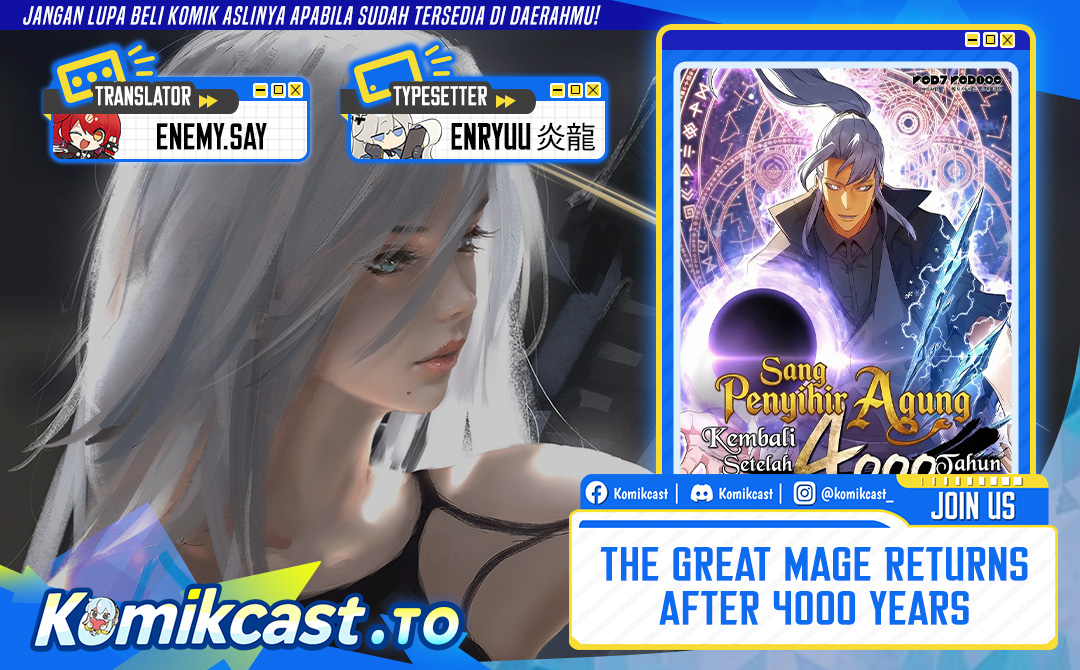 Baca The Archmage Returns After 4000 Years - Chapter 264 halaman 1