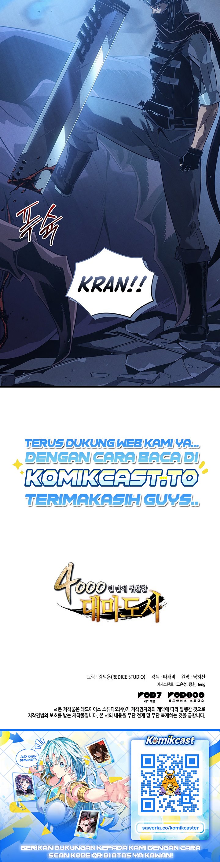 Baca The Archmage Returns After 4000 Years - Chapter 264 halaman 31