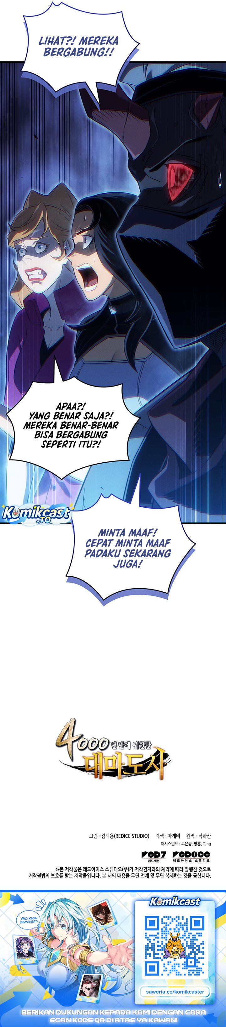 Baca The Archmage Returns After 4000 Years - Chapter 267 halaman 35