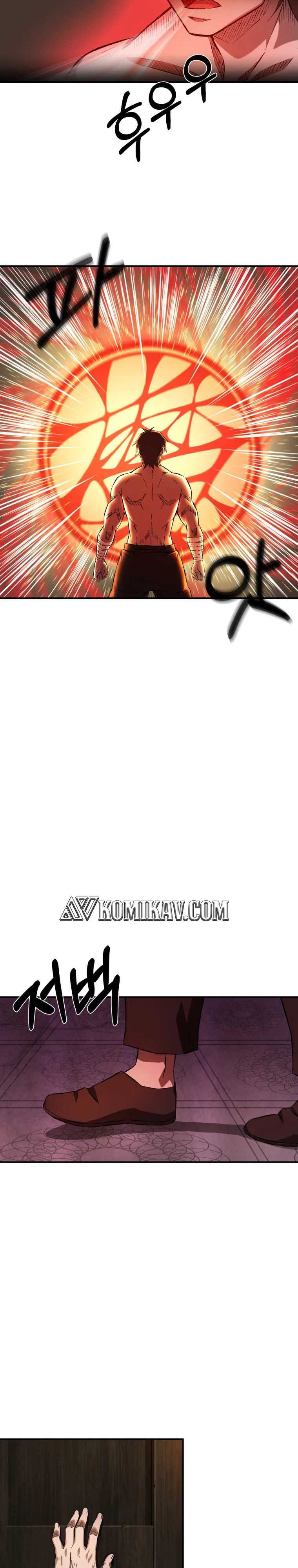 Baca The Great Master - Chapter 0.1 halaman 6