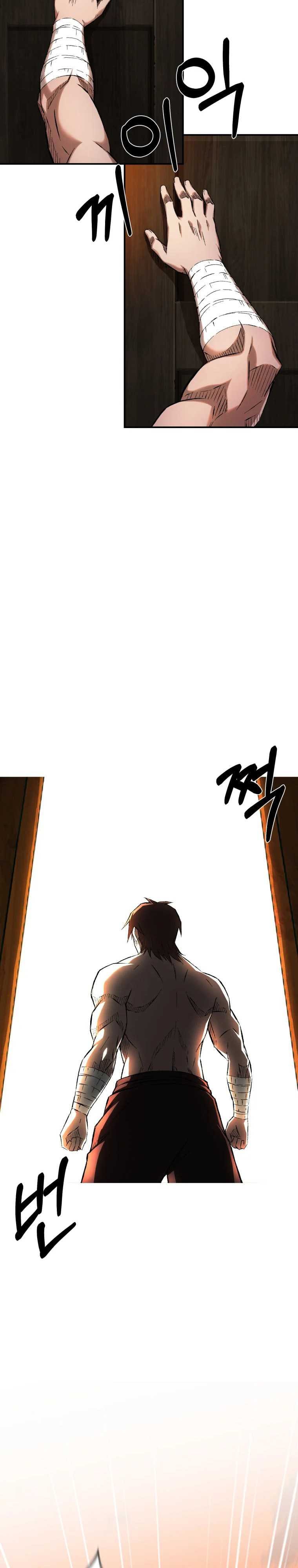 Baca The Great Master - Chapter 0.1 halaman 7