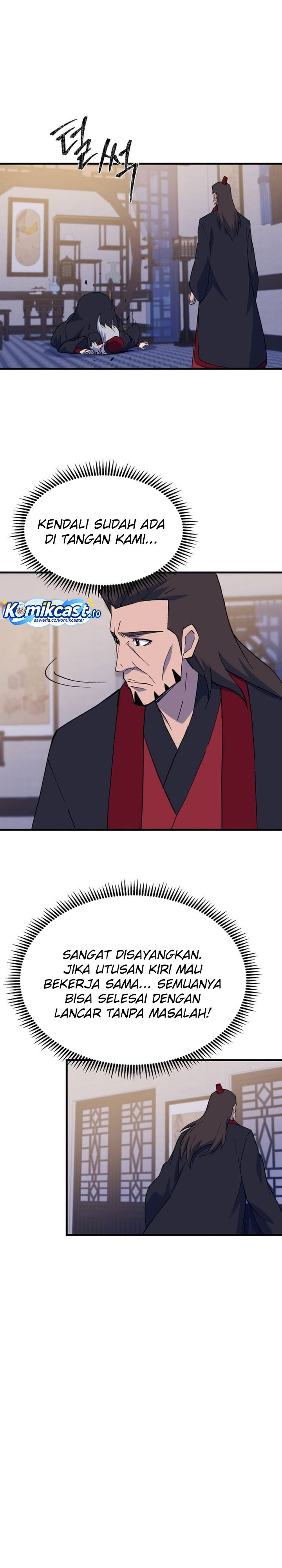 Baca The Great Master - Chapter 141 halaman 17