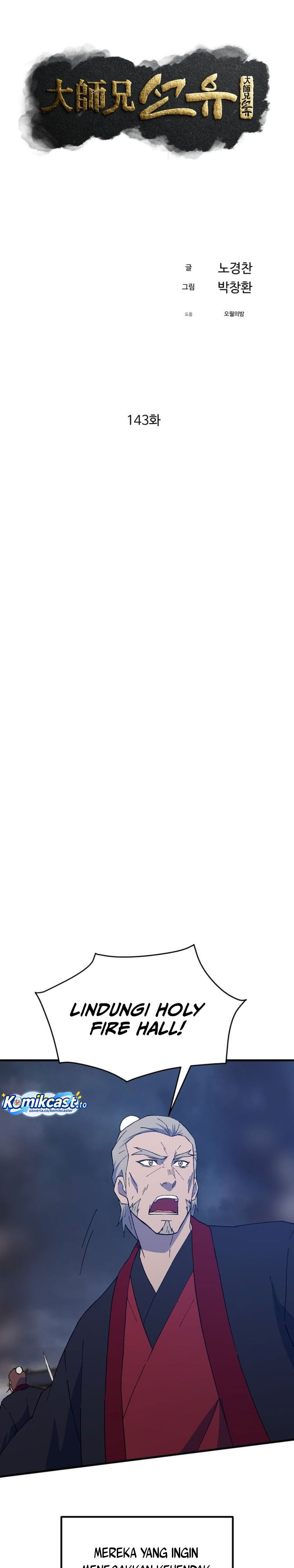Baca The Great Master - Chapter 143 halaman 10
