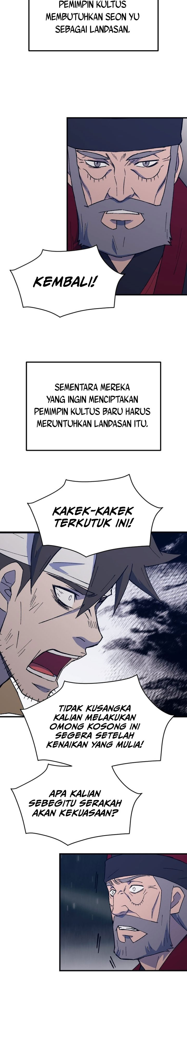 Baca The Great Master - Chapter 143 halaman 17