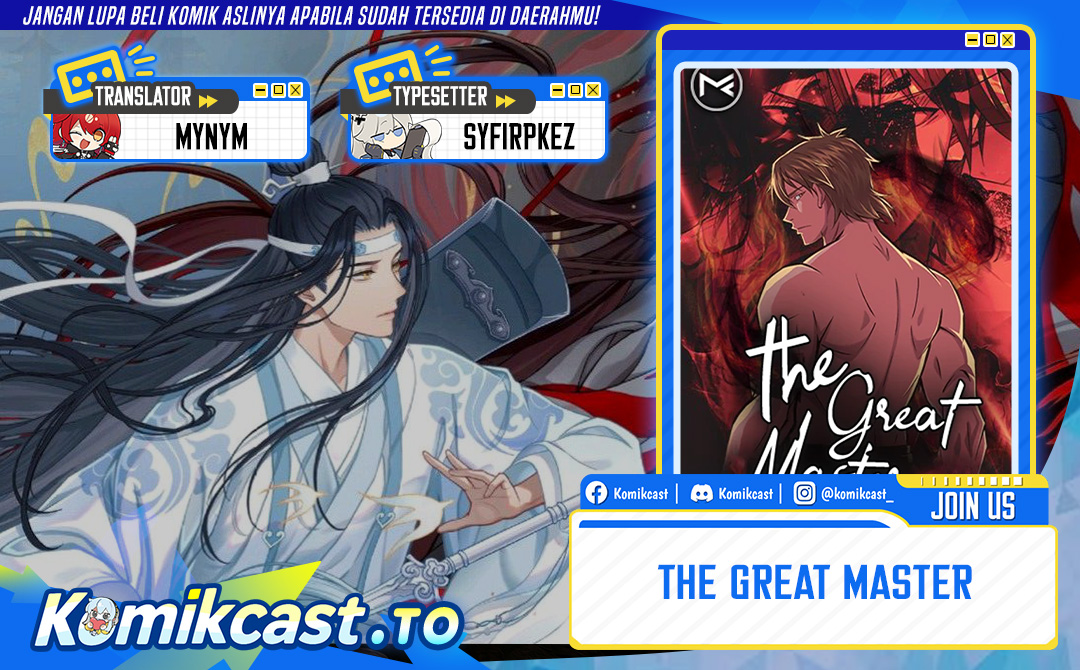 The Great Master Chapter 146 - Page 1