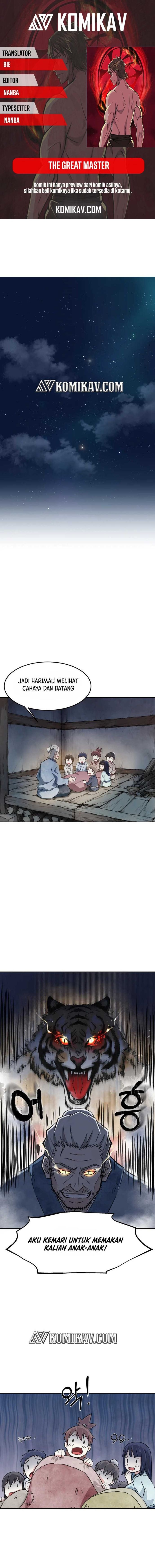 The Great Master - Chapter 2 - Page 1