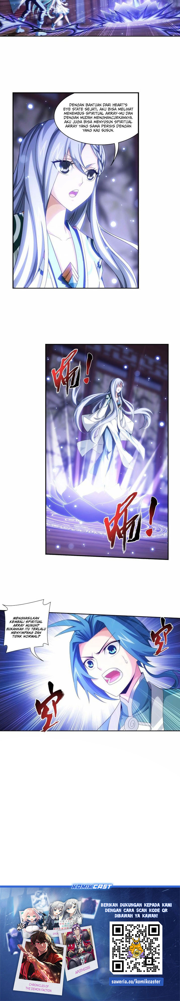 Baca The Great Ruler - Chapter 190 halaman 9