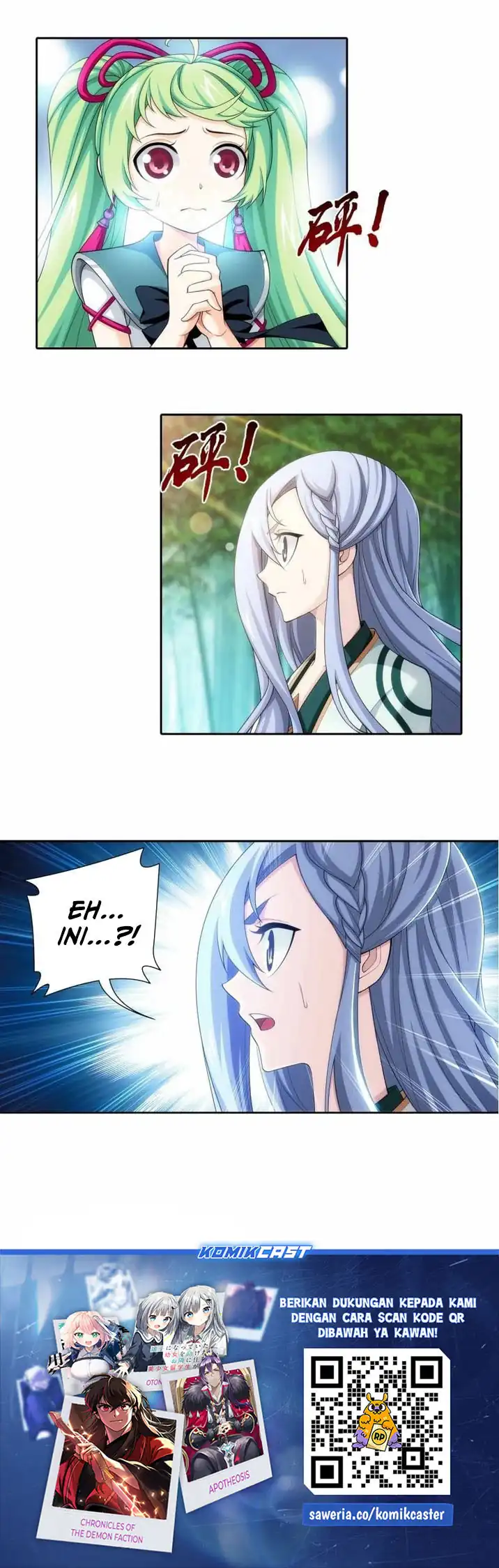 Baca The Great Ruler - Chapter 196 halaman 9