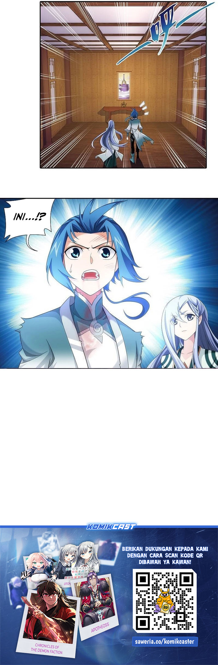 Baca The Great Ruler - Chapter 198 halaman 10
