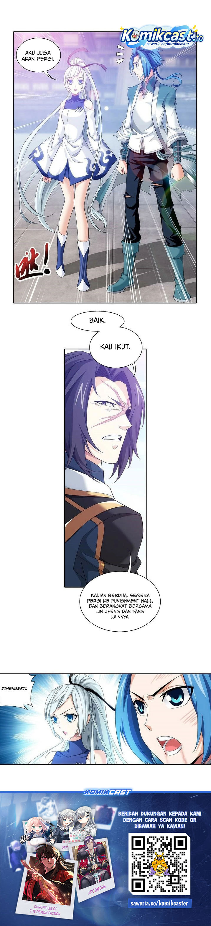 Baca The Great Ruler - Chapter 200 halaman 9