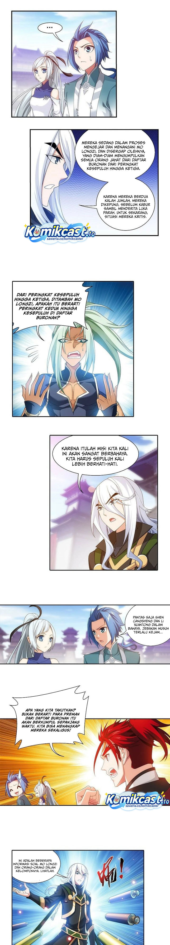Baca The Great Ruler - Chapter 201 halaman 4