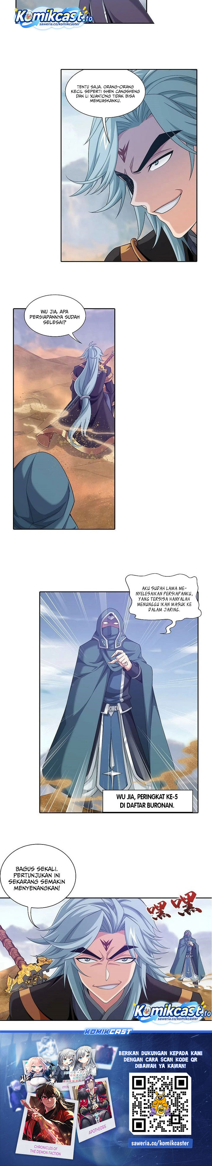 Baca The Great Ruler - Chapter 201 halaman 9