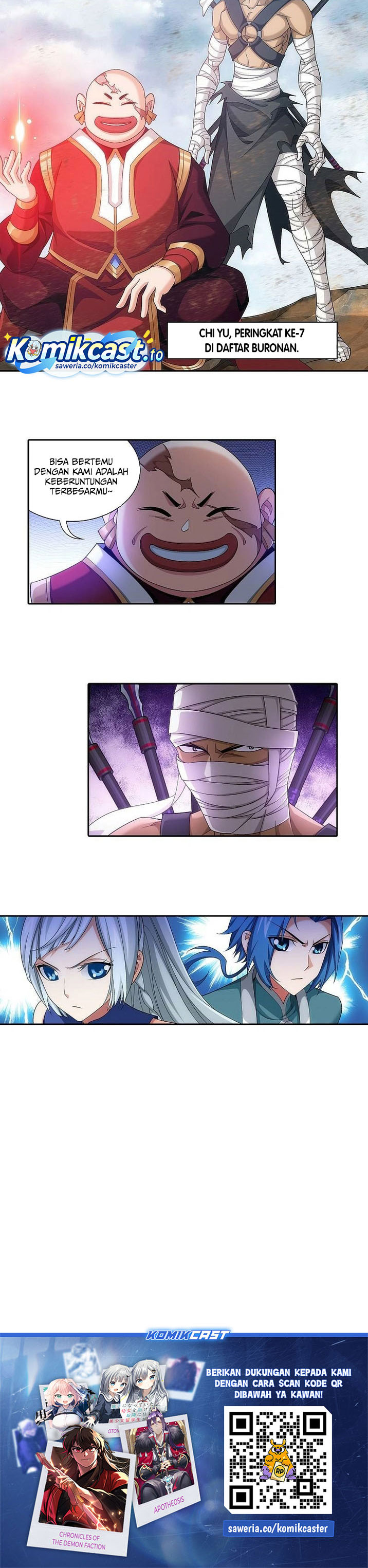 Baca The Great Ruler - Chapter 202 halaman 9
