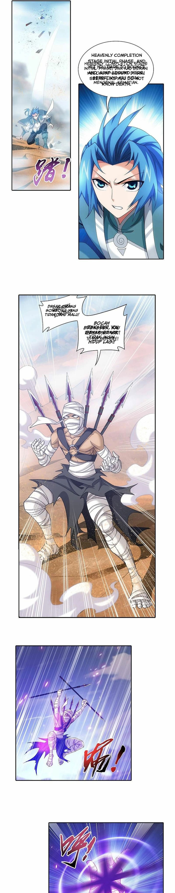 Baca The Great Ruler - Chapter 203 halaman 6