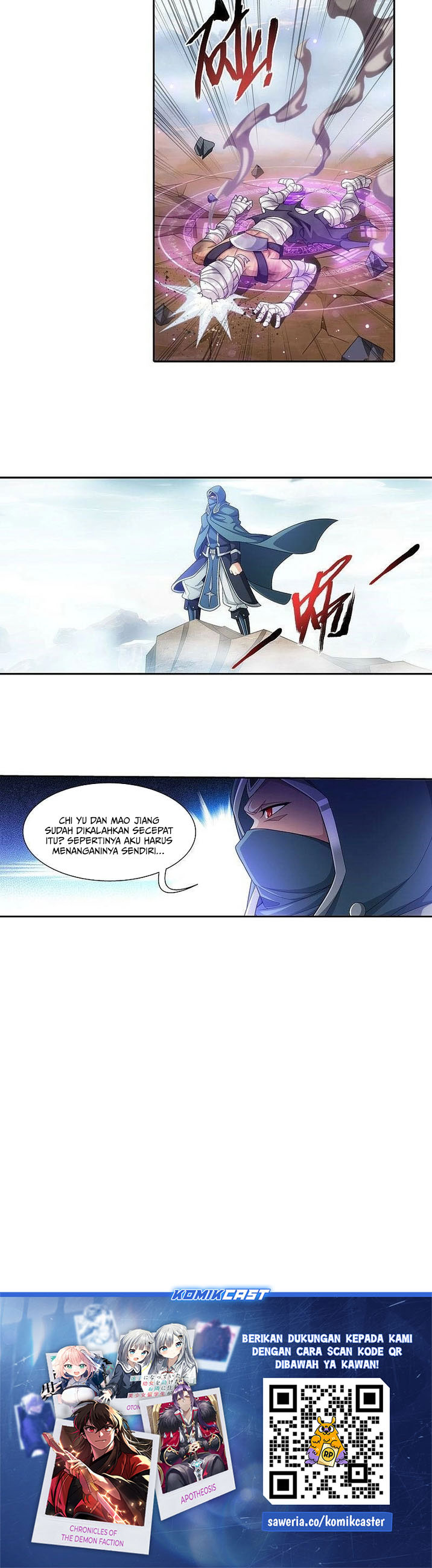 Baca The Great Ruler - Chapter 204 halaman 9