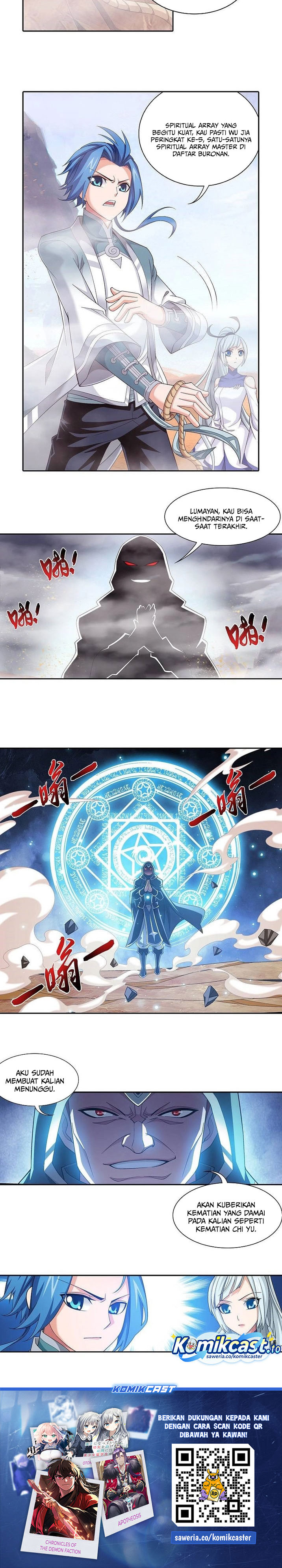 Baca The Great Ruler - Chapter 205 halaman 9