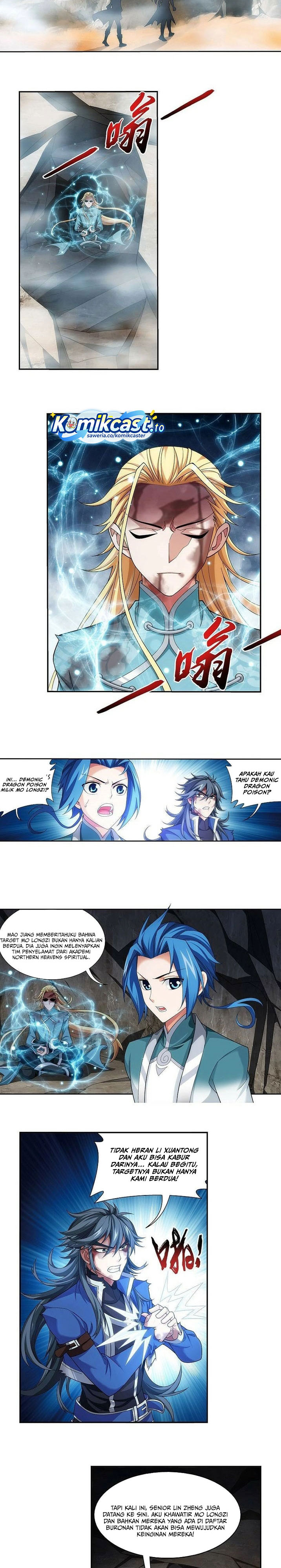 Baca The Great Ruler - Chapter 207 halaman 4