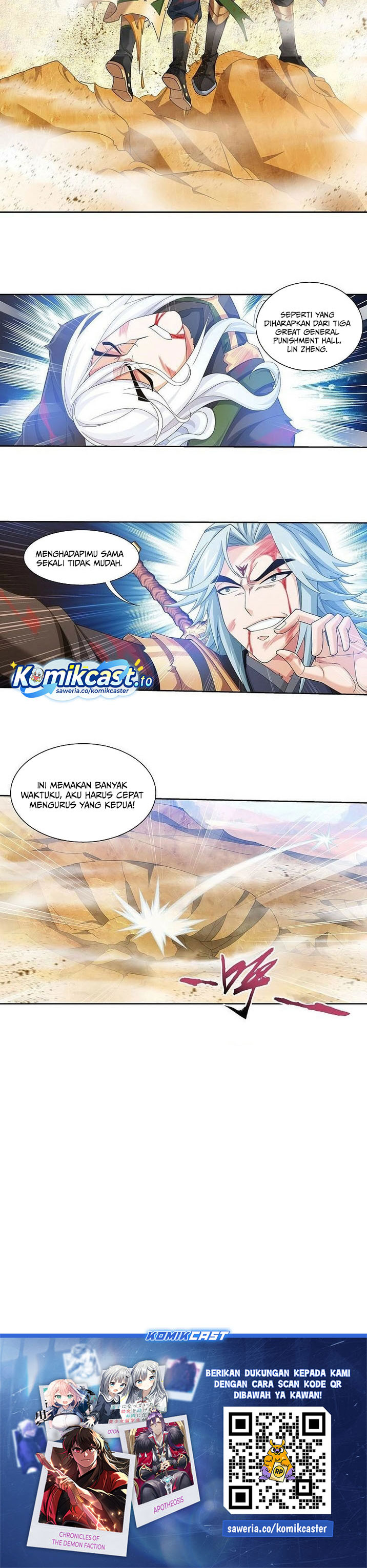 Baca The Great Ruler - Chapter 207 halaman 9