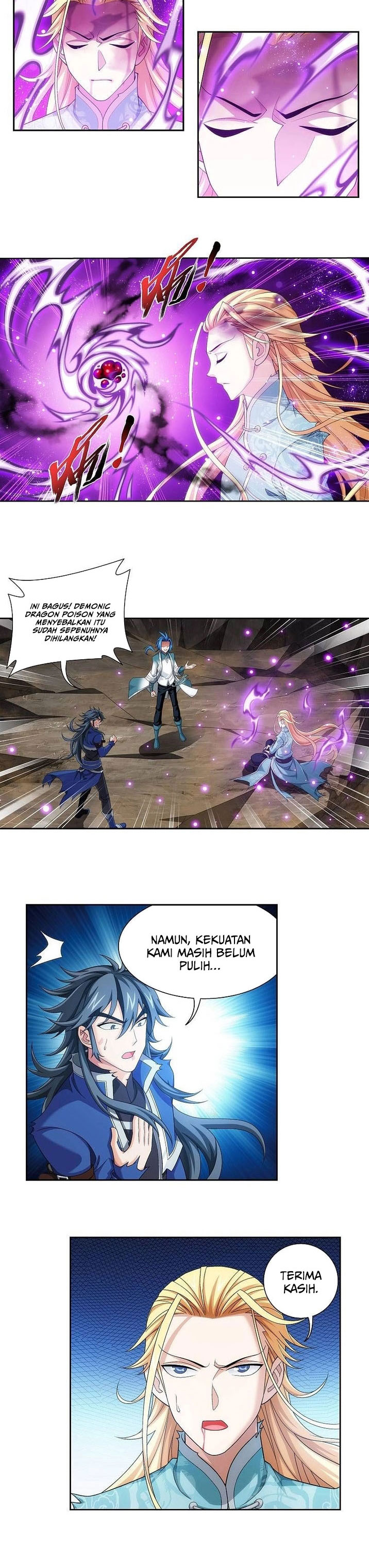 Baca The Great Ruler - Chapter 208 halaman 8