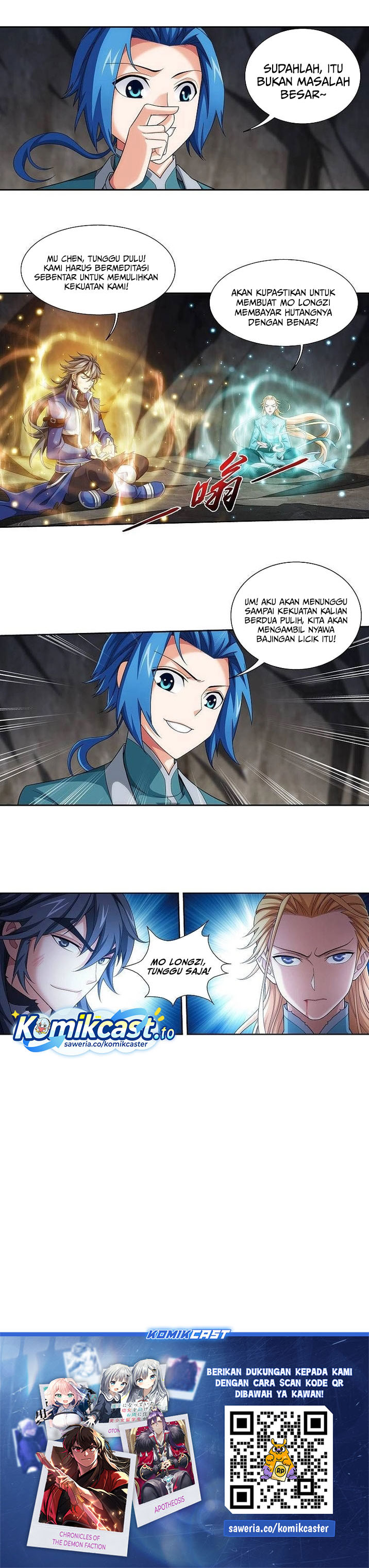 Baca The Great Ruler - Chapter 208 halaman 9