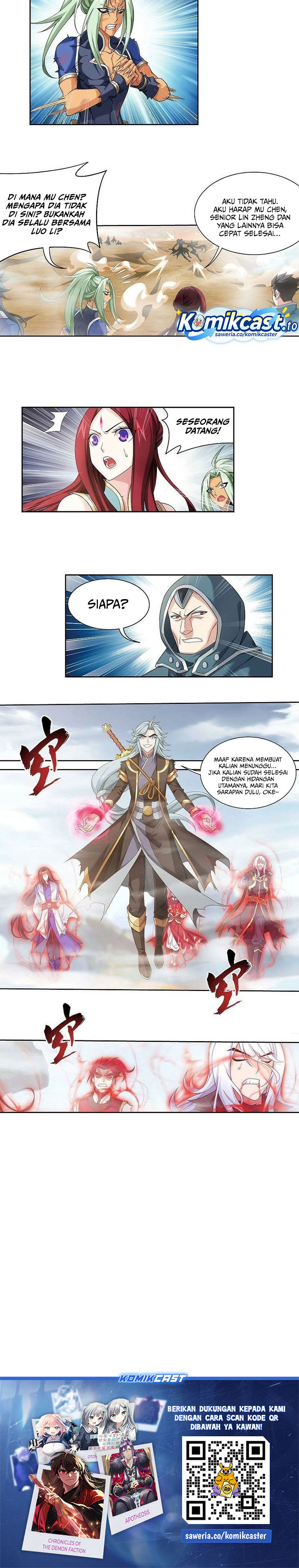 Baca The Great Ruler - Chapter 209 halaman 9