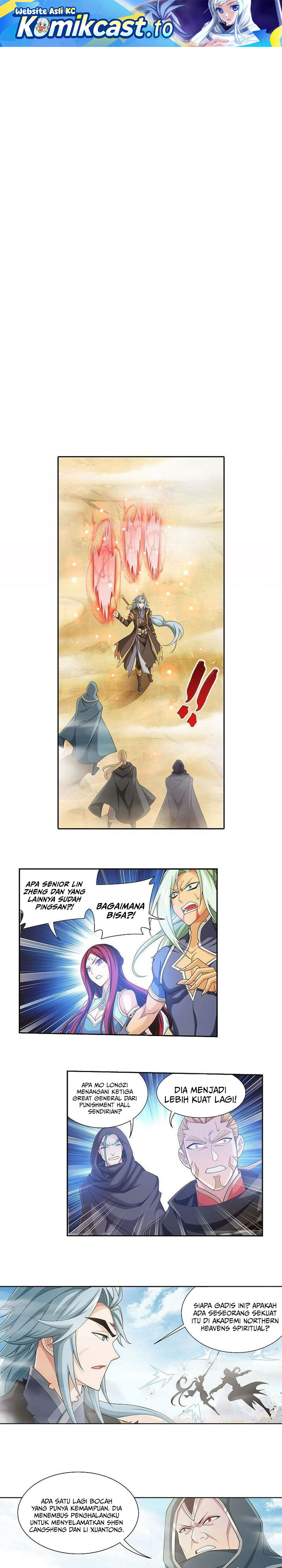 Baca The Great Ruler - Chapter 210 halaman 2