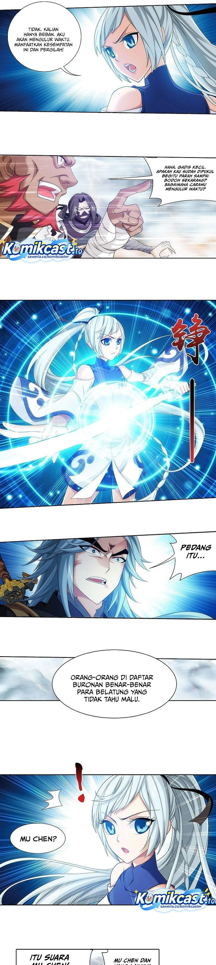 Baca The Great Ruler - Chapter 210 halaman 6