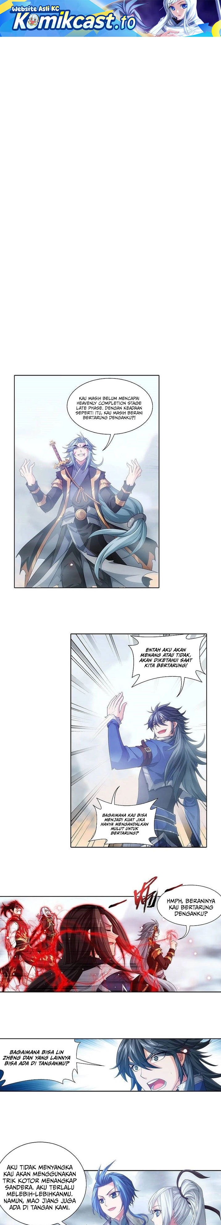 Baca The Great Ruler - Chapter 211 halaman 2