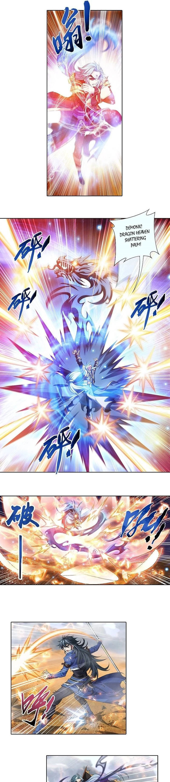 Baca The Great Ruler - Chapter 211 halaman 6