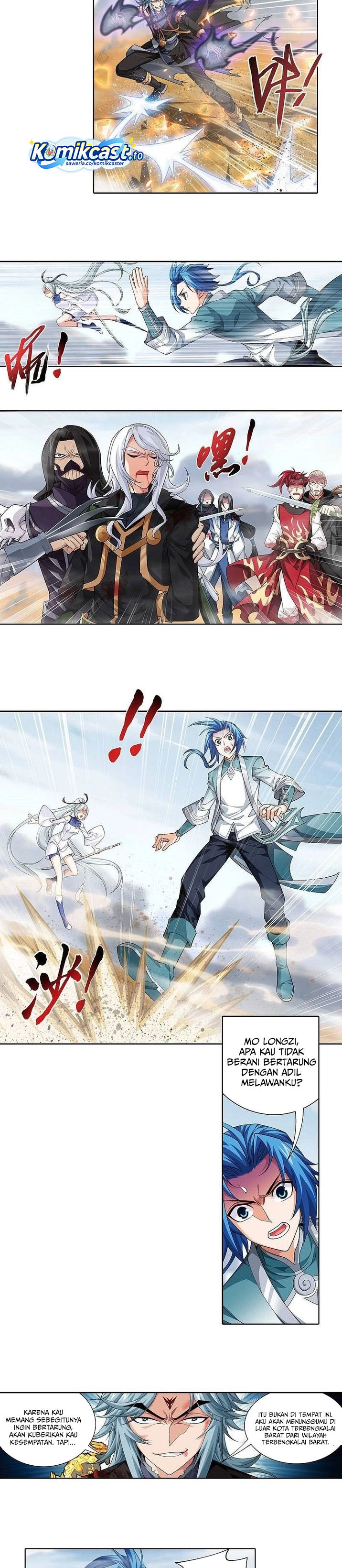 Baca The Great Ruler - Chapter 211 halaman 7