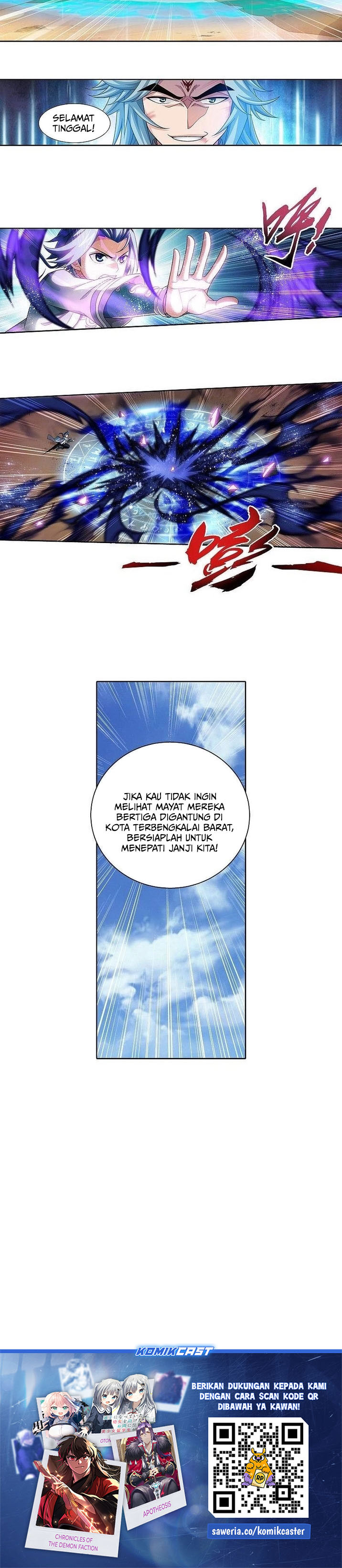 Baca The Great Ruler - Chapter 211 halaman 9