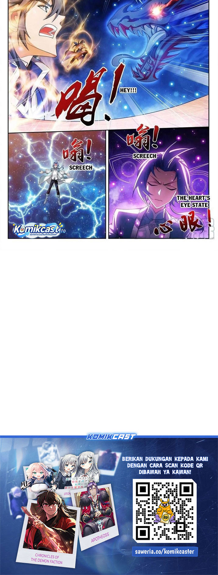 Baca The Great Ruler - Chapter 215 halaman 9