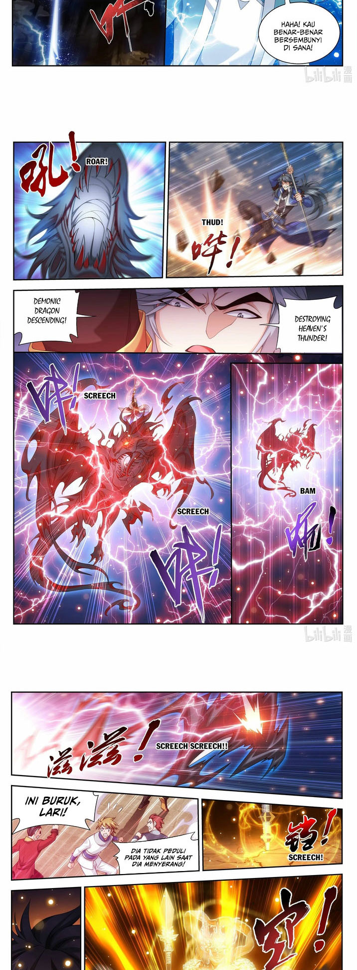 Baca The Great Ruler - Chapter 216 halaman 6