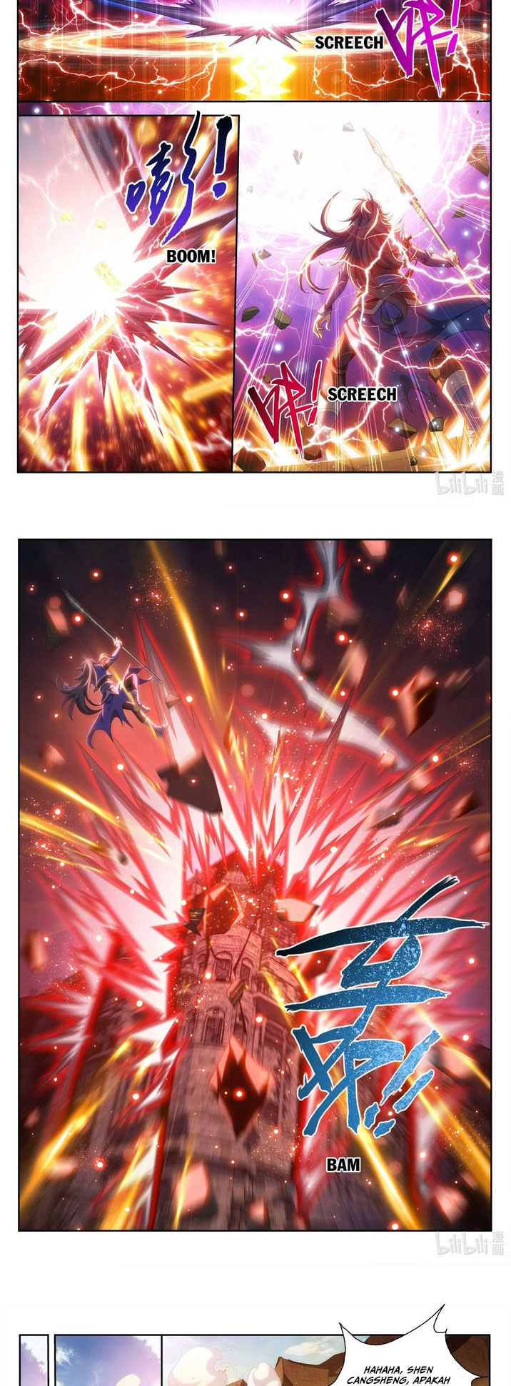 Baca The Great Ruler - Chapter 216 halaman 8