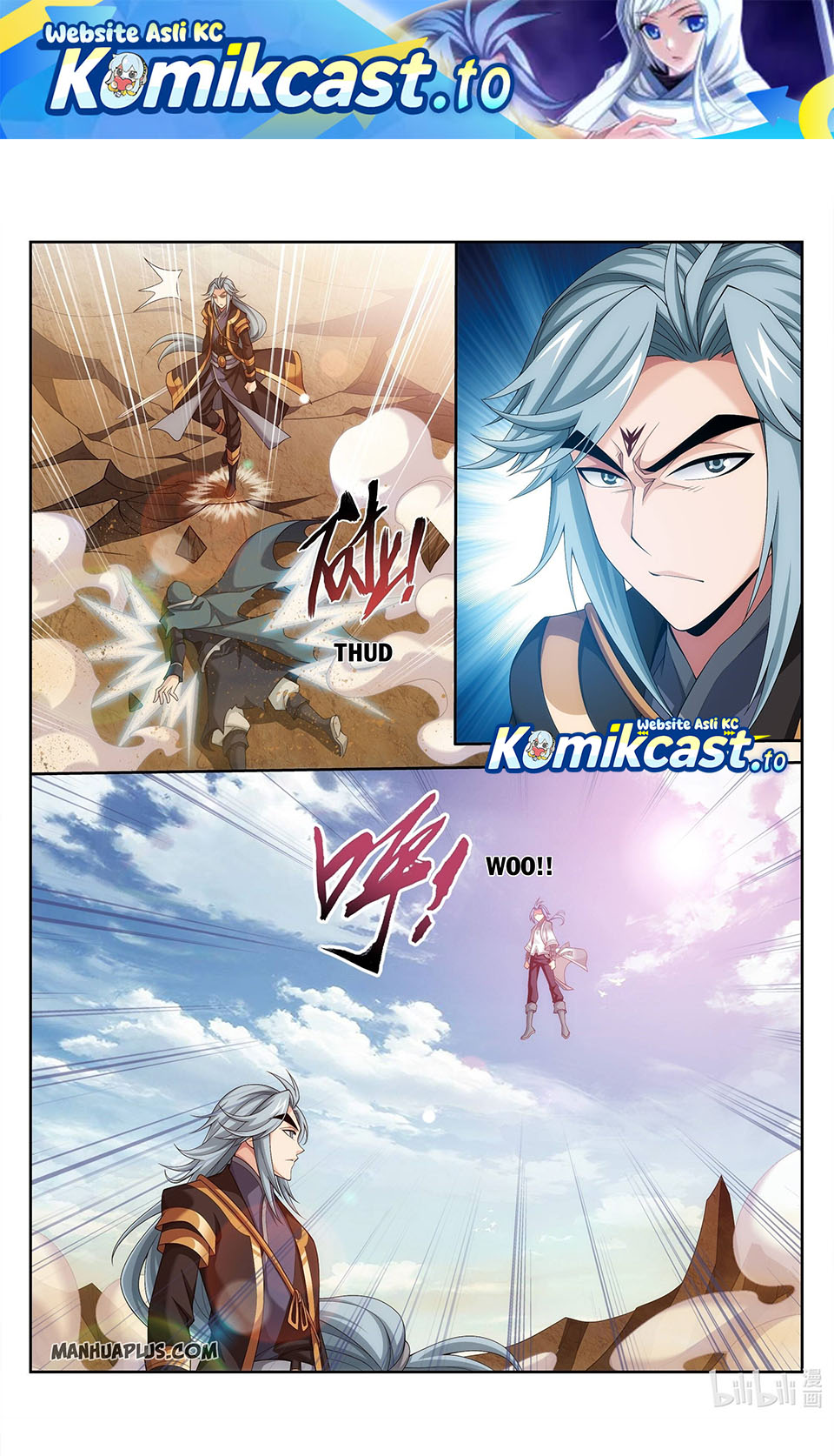 Baca The Great Ruler - Chapter 217 halaman 2
