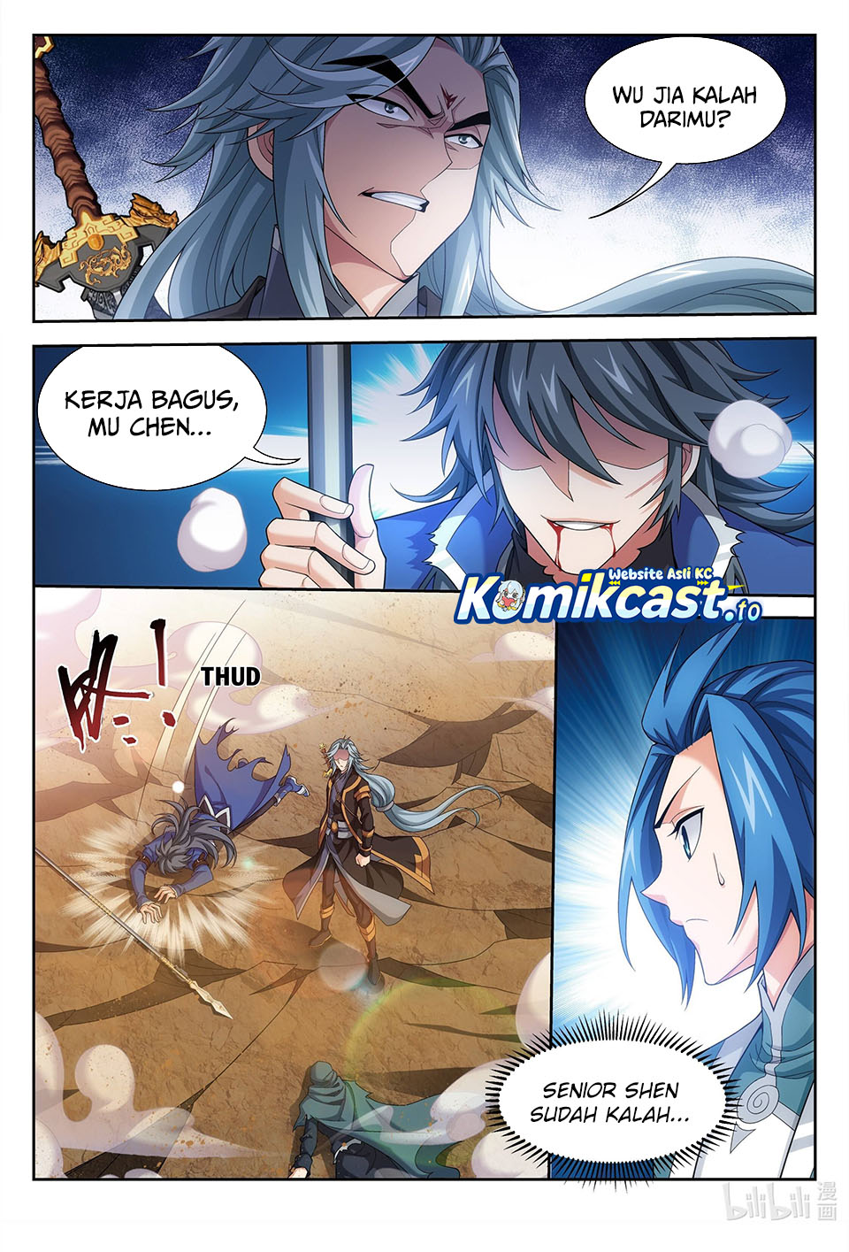 Baca The Great Ruler - Chapter 217 halaman 3