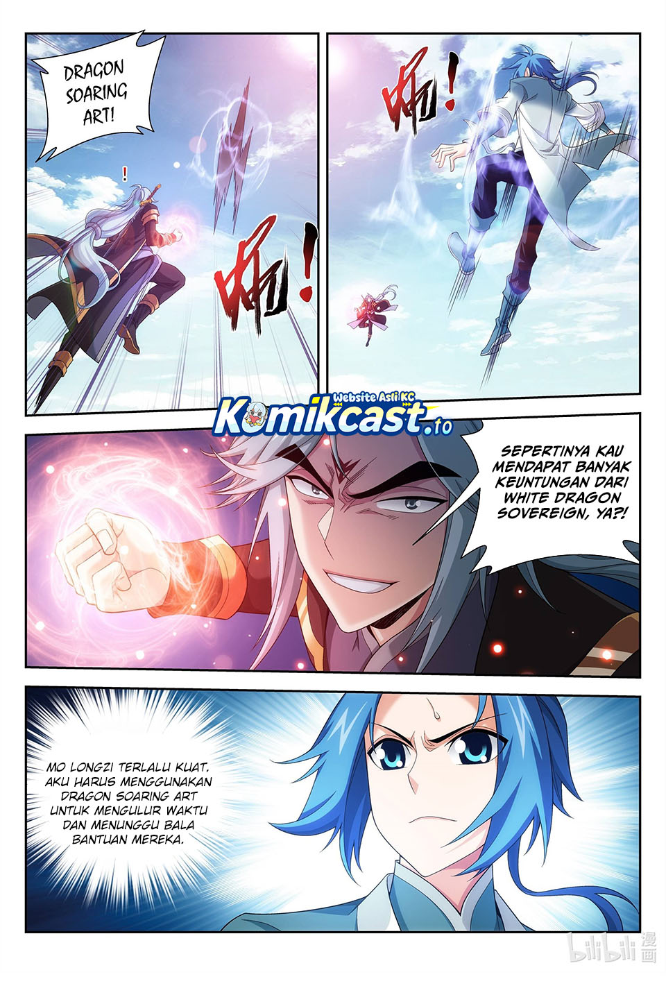 Baca The Great Ruler - Chapter 217 halaman 5
