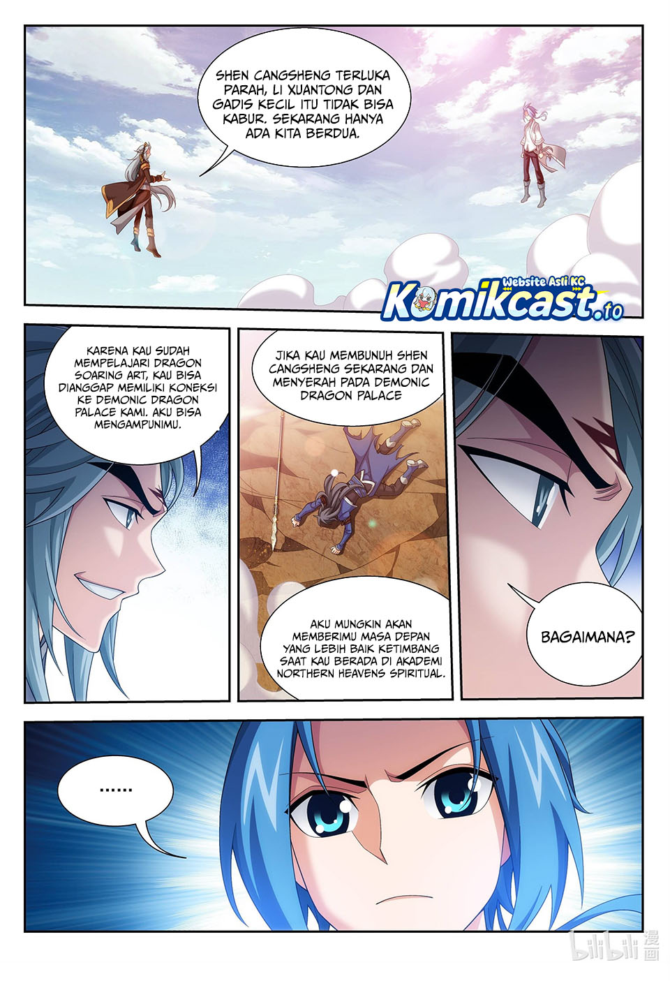 Baca The Great Ruler - Chapter 217 halaman 7