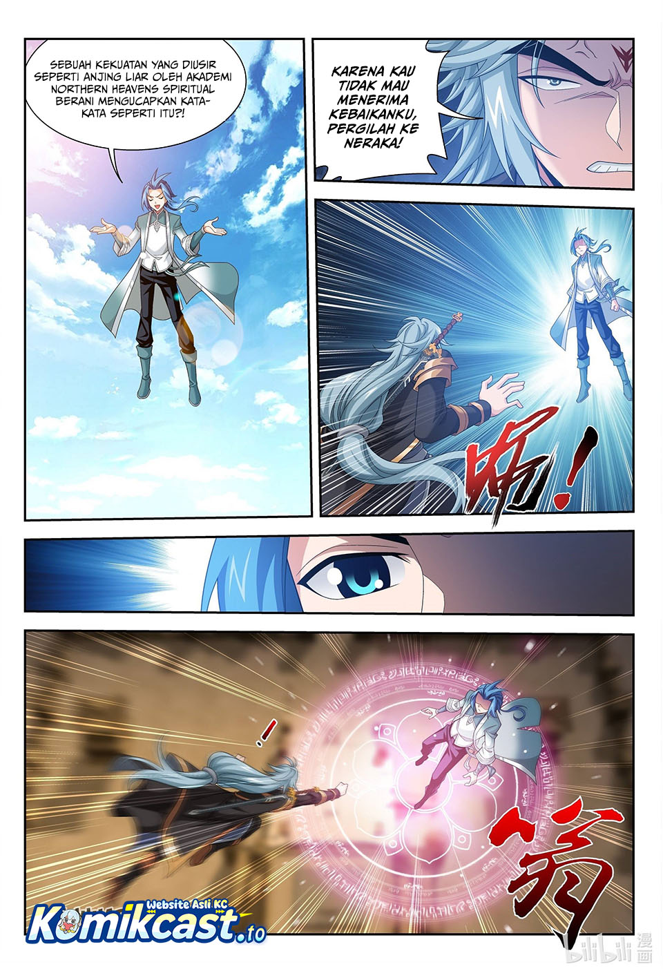 Baca The Great Ruler - Chapter 217 halaman 8