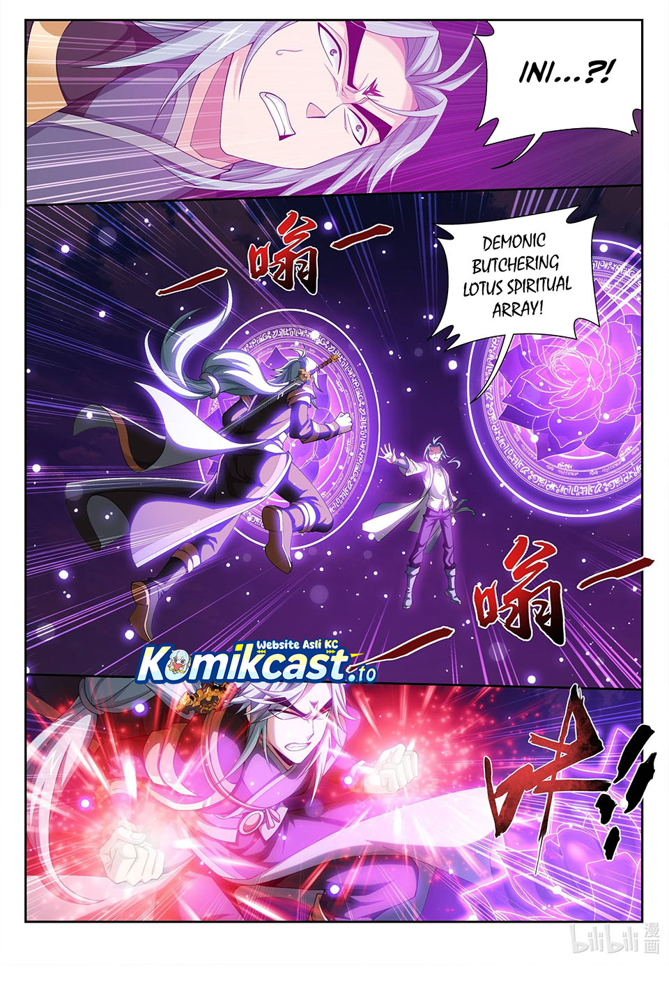 Baca The Great Ruler - Chapter 217 halaman 9