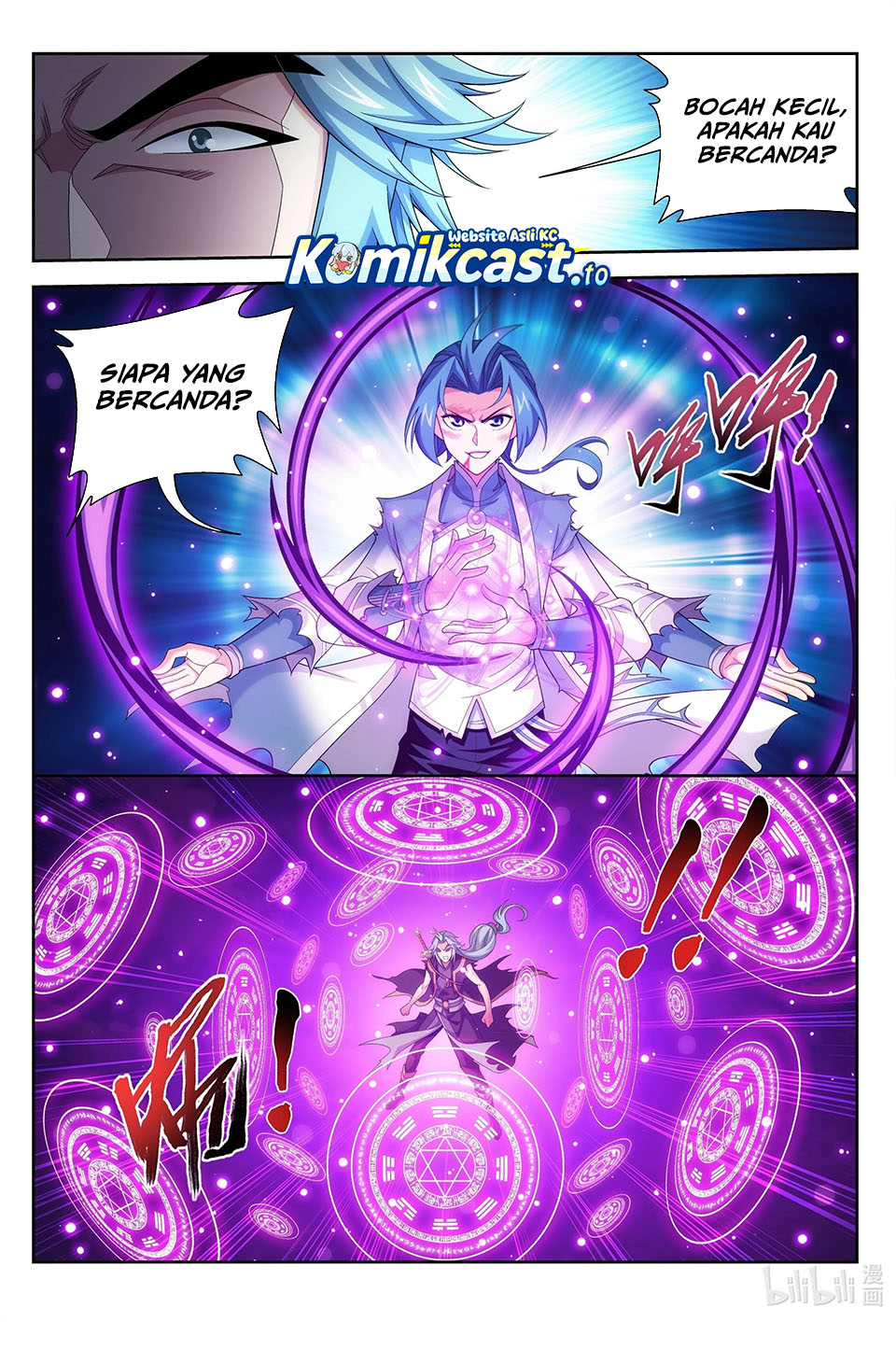 Baca The Great Ruler - Chapter 218 halaman 10