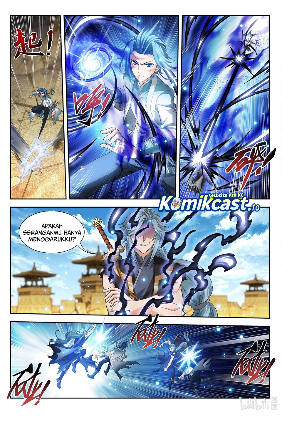 Baca The Great Ruler - Chapter 218 halaman 4